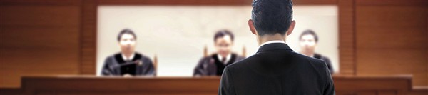 NOVEDADES EN LA ADMISIÓN DE LA DEMANDA Y EL INICIO DEL PROCESO CIVIL TRAS LA REFORMA DE LA LO 1/2025.