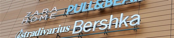 CURSO ESPECIAL SOBRE DERECHO DE MARCAS