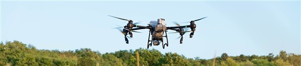 CURSO ESPECIAL SOBRE DERECHO DE LOS DRONES